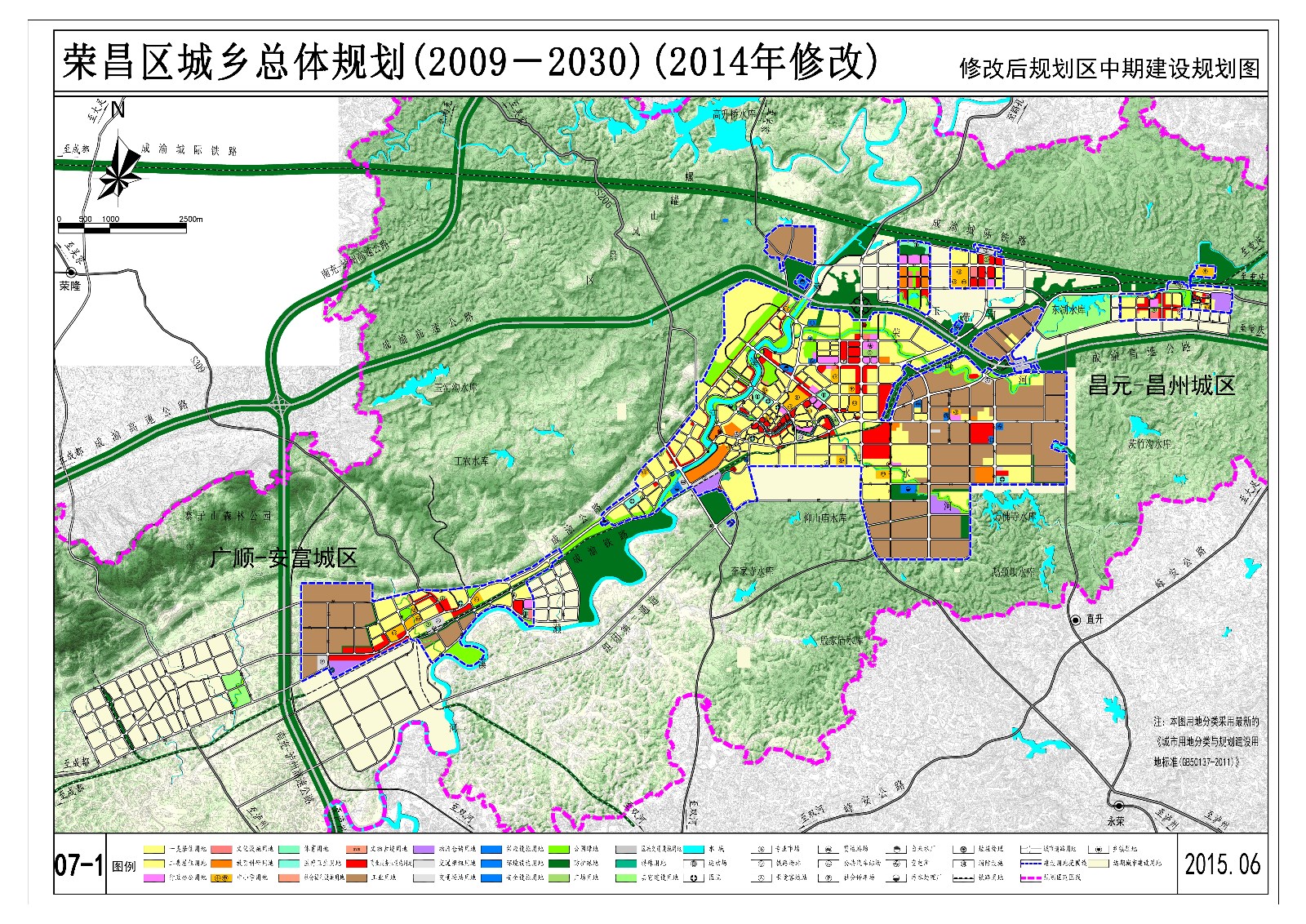 隆昌最新交通规划-隆昌交通蓝图新鲜出炉