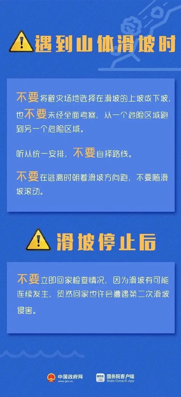 万载人才网最新招聘信息-万载招聘资讯速递