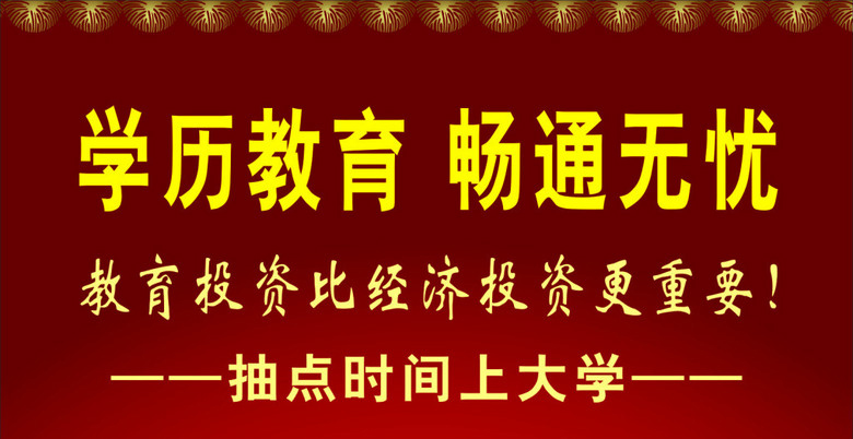 河南泌阳最新招聘信息：河南泌阳招聘资讯速递