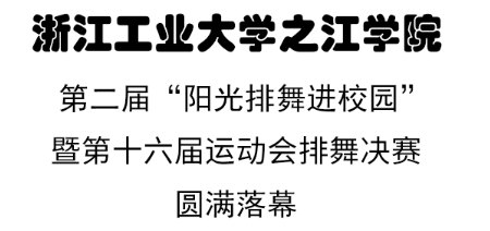 浙江编藤工最新招聘，浙江藤编技艺招聘信息