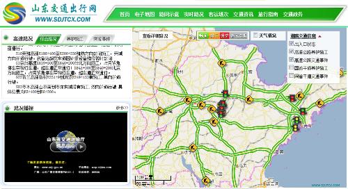 山东高速路最新地图｜山东高速路全景图更新