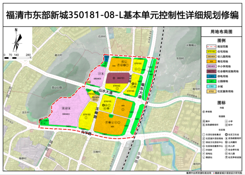 狼垡组团最新规划｜狼垡组团新蓝图揭晓