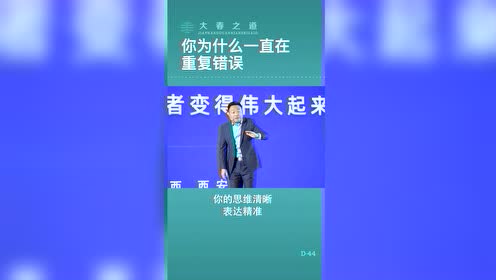 肾病综合征全新诊疗宝典：健康之道，点亮希望之光