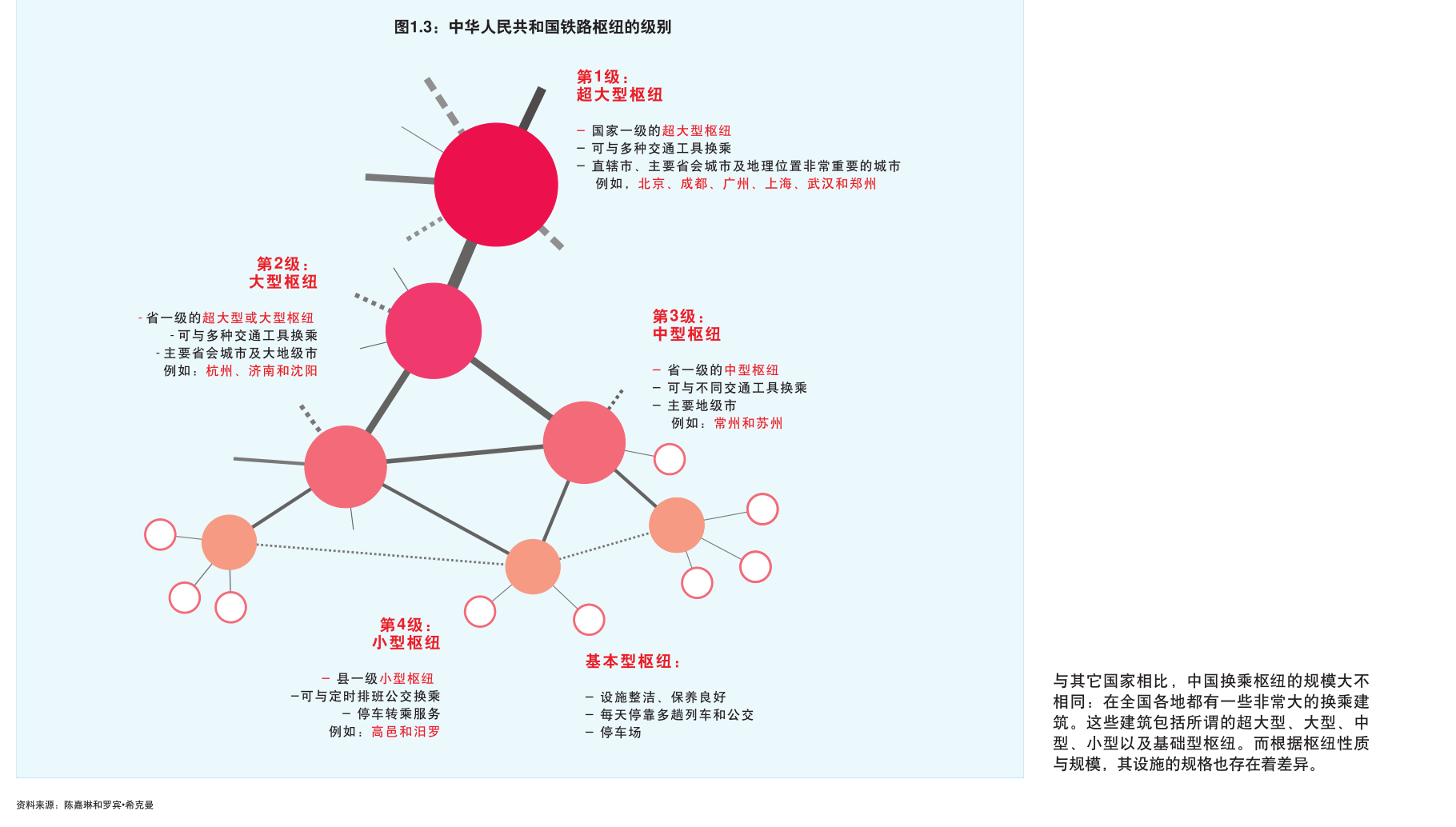 棉花市场实时报价