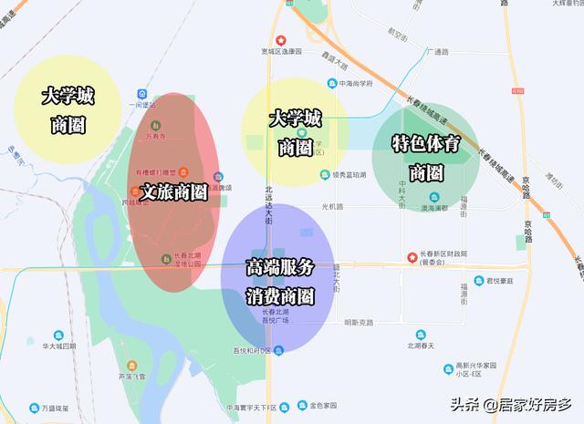 长春北湖区域全新发展蓝图大揭晓