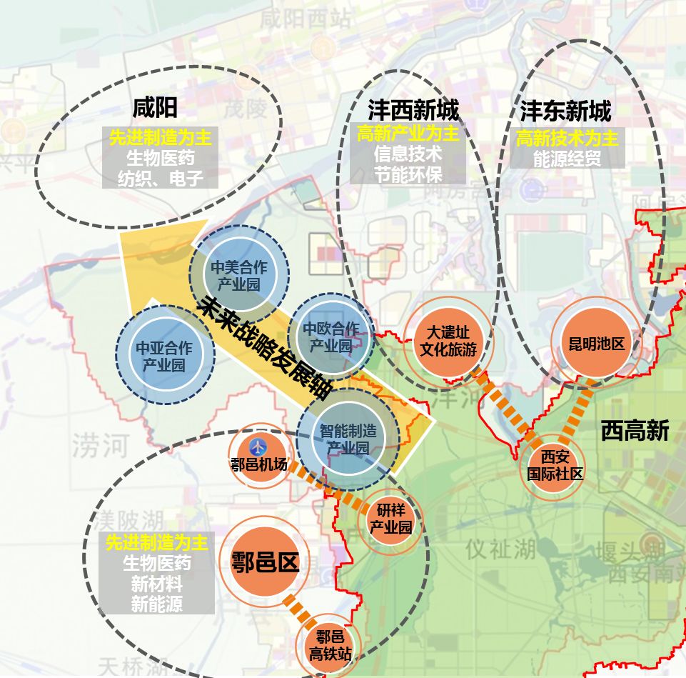 探索固镇县未来蓝图：揭秘最新发展战略动向